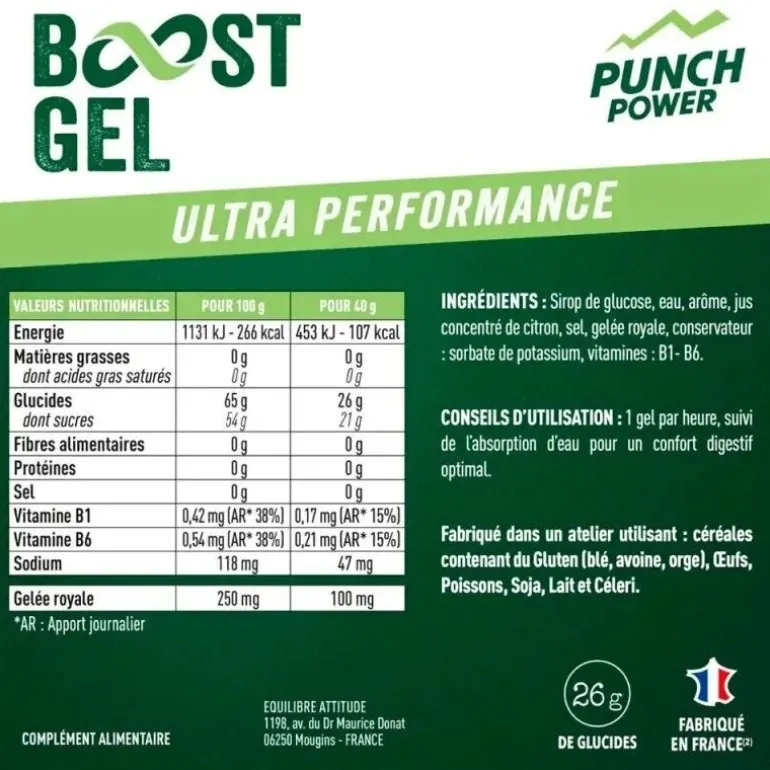 Punch PowerPack 6 Gels Effort Intense - Gel énergétique