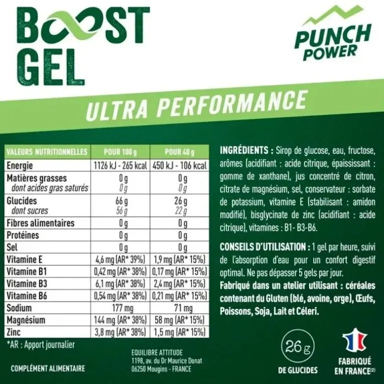 Punch PowerPack 6 Gels Longue Distance Anti’Ox - Gel énergétique